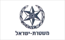 שכפול מפתחות באישור משטרת ישראל